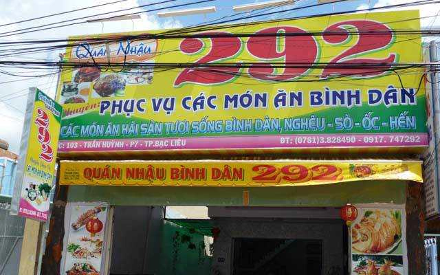 Quán Ăn 292 Quán