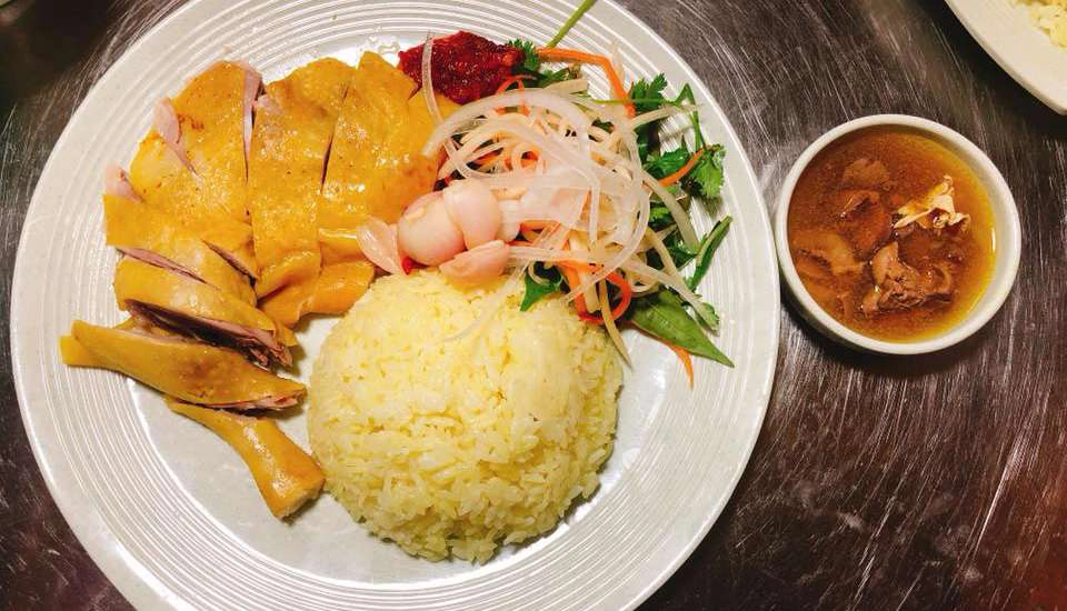 Quán Ăn Cơm Gà Hội An - Nguyễn Đăng