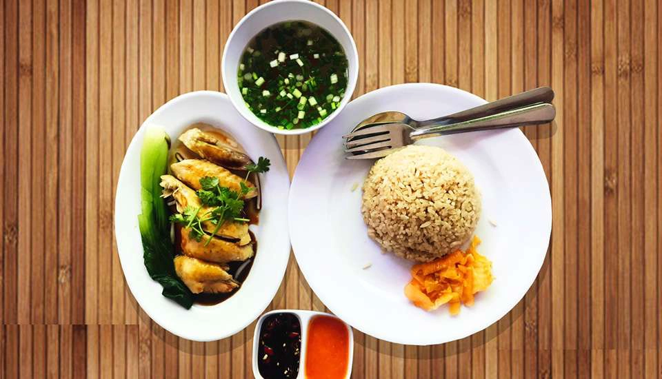 Quán Ăn Cơm Gà Singapore - Đường Số 5