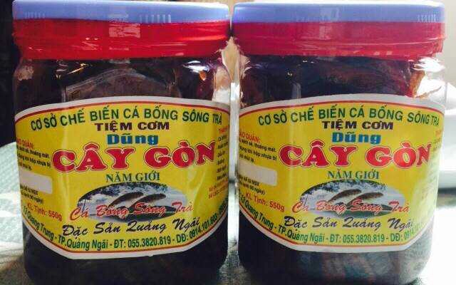 Quán Ăn Dũng Cây Gòn - Tiệm Cơm & Đặc Sản Quảng Ngãi