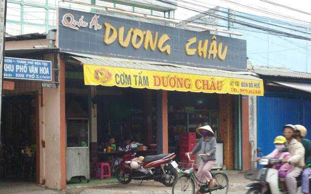 Quán Ăn Dương Châu - Tiệm Cơm