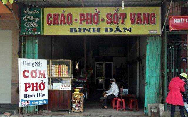 Quán Ăn Hùng Bắc Quán - Cháo Phở Sốt Vang
