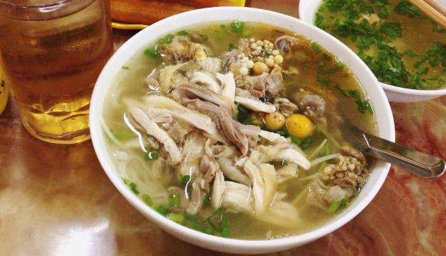 Quán Ăn Hùng Bảo - Phở Gà & Cháo Gà