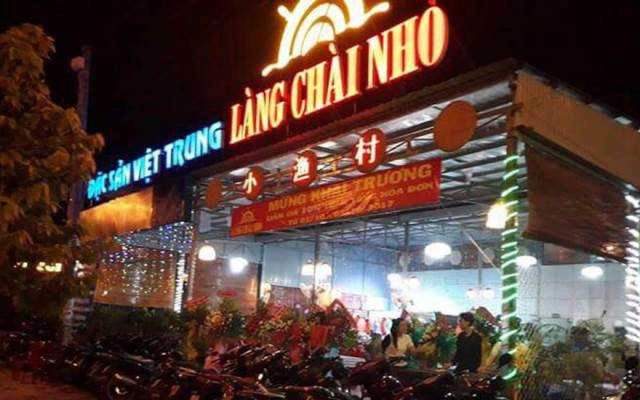 Quán Ăn Làng Chài Nhỏ - Đặc Sản Việt Trung