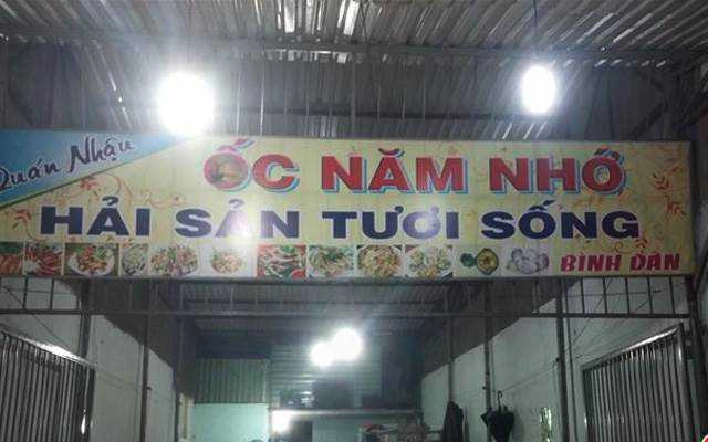 Quán Ăn Ốc Năm Nhớ - Hải Sản Tươi Sống