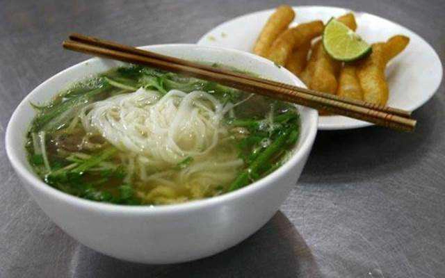 Quán Ăn Phở 471