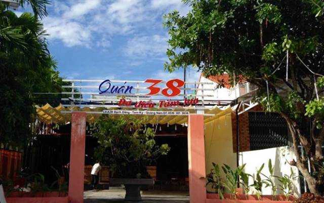 Quán Ăn Quán 38 Đà Điểu Tắm Lửa