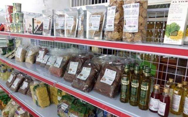Quán Ăn Thực Phẩm Chay Ngon Sạch - Shop Online