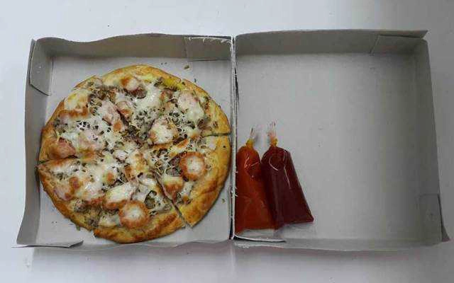 Quán Ăn Tiamo Pizza