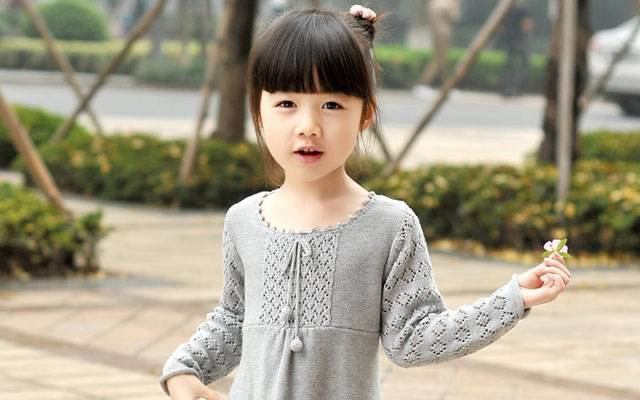 Quần Áo Trẻ Em Ngọc My