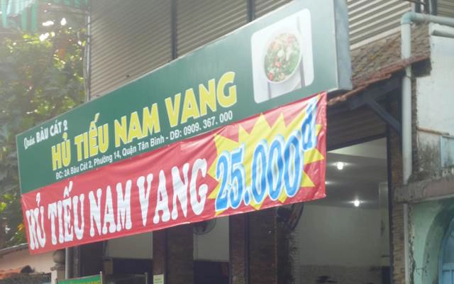 Quán Ăn Quán Bàu Cát 2