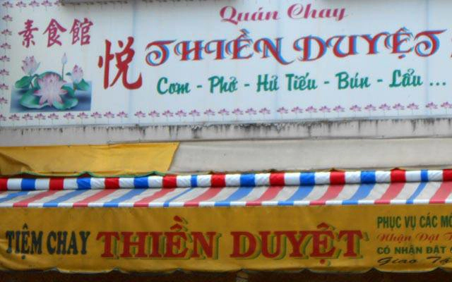 Quán Ăn Quán Chay Thiền Duyệt
