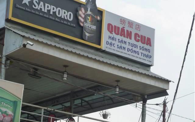 Quán Ăn Quán Cua