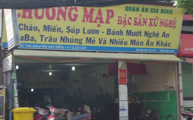 Quán Ăn Quán Đặc Sản Xứ Nghệ Chương Mập
