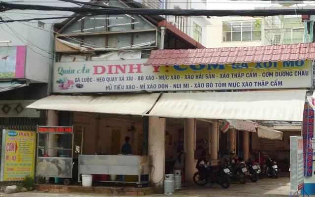 Quán Ăn Quán Dinh Ý - Cơm Gà Xối Mỡ