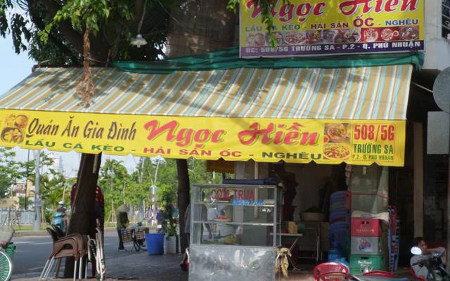 Quán Ăn Quán Ngọc Hiền