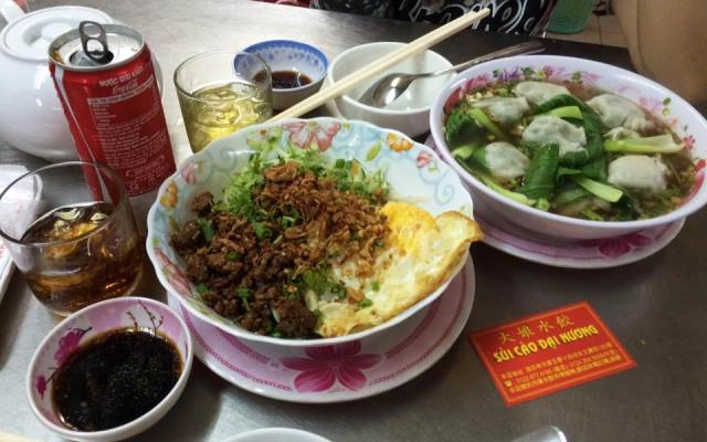 Quán Ăn Quán Sủi Cảo Đại Nương - Vành Đai Trong