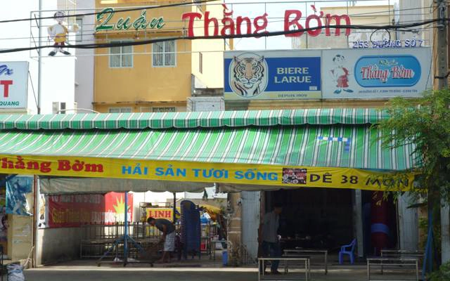 Quán Ăn Quán Thằng Bờm - Hải Sản, Dê