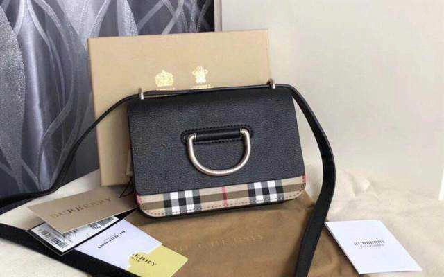 Queenie Bag