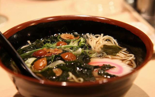 Nhà Hàng Ramen Haron - Linh Lang