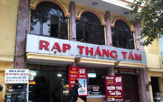 Rạp Tháng Tám - Trần Hưng Đạo