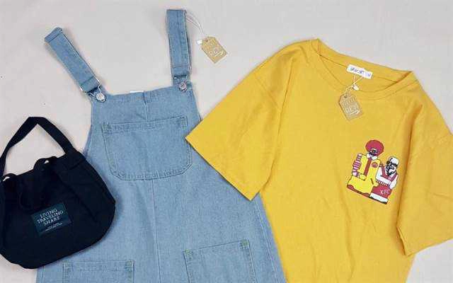 Rem Clothing