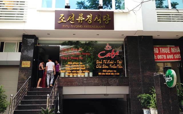 Nhà Hàng Ryu Gyong - Cafe & Restaurant