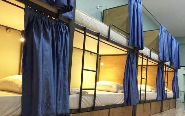 Saigon Downtown B&B Hostel