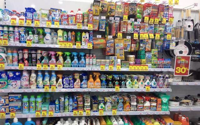 Sakuko Store - Đội Cấn