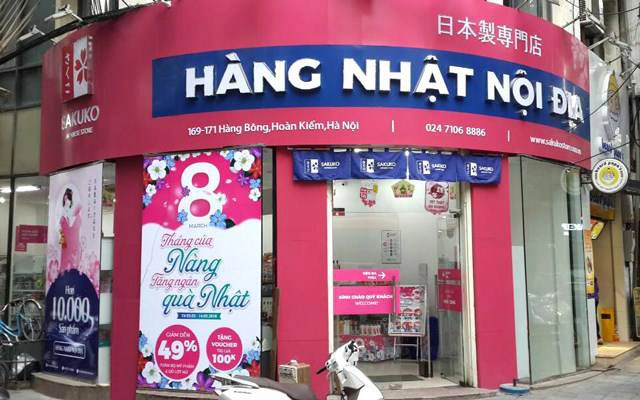 Sakuko Store - Hàng Bông