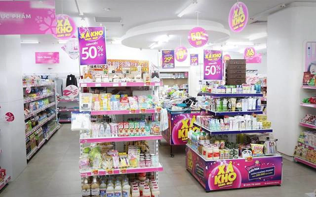Sakuko Store - Mandarin
