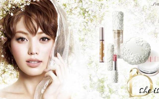 Shiseido - Parkson Tower