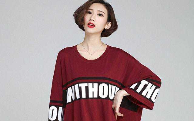 Shop Béo Hải Phòng