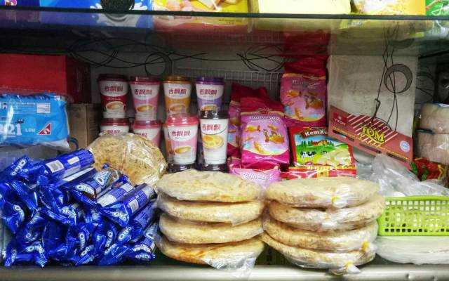 Shop online 92Food - Đồ Ăn Vặt Online