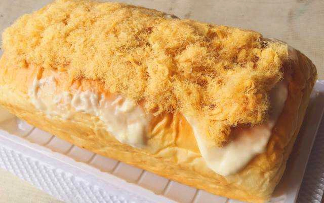 Shop online Béo Cake - Bông Lan Trứng Muối Online