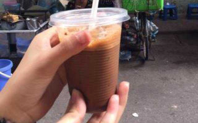 Shop online Cafe Dạo Online
