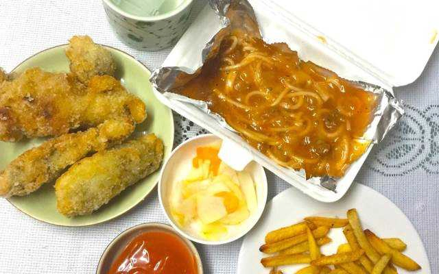 Shop online Foodaholichn - Đồ Ăn Vặt Online