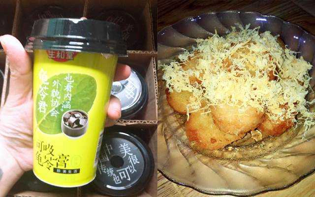 Shop online Hương Mâm - Cake & Drink Online