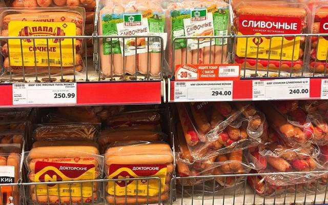 Shop online Kim Hana - Ẩm Thực Nga Online