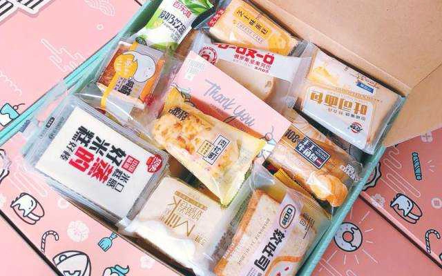 Shop online Taiwan Food VN - Đồ Ăn Đài Loan Online