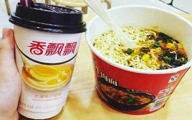 Shop online Taiwan Food - Đồ Ăn Vặt Đài Loan Online