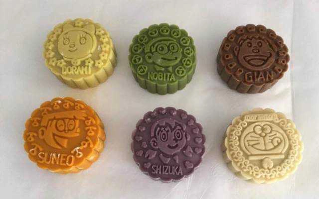 Shop online Thanh Bụ Bẫm - Bánh Trung Thu Online