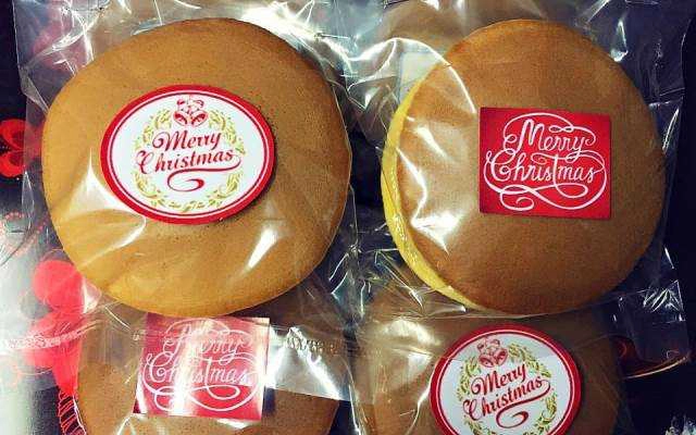 Shop online Tiệm Bánh Nhỏ - Bánh Rán Doraemon