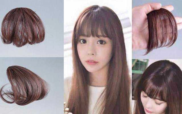 Siêu Thị Tóc