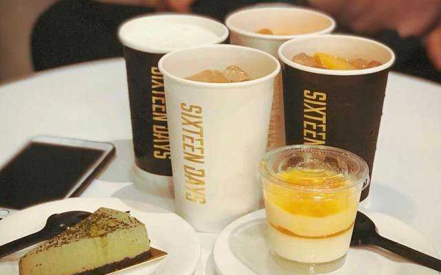 Sixteen Days - Cafe & Tea