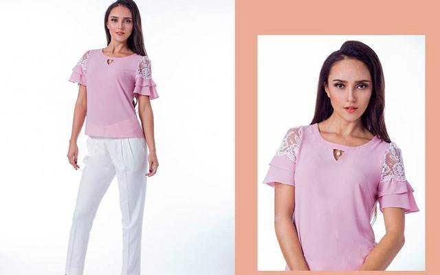 Sline Fashion - Hoàng Hoa Thám HCM