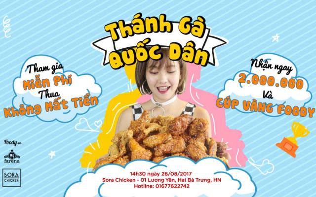 Quán Ăn Sora Chicken - Gà & Bia Hàn Quốc