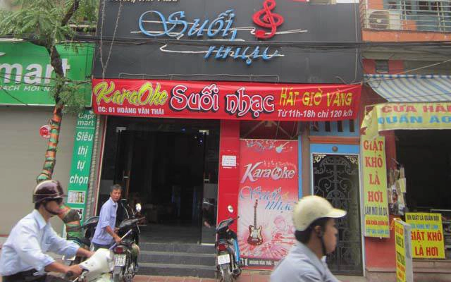 Suối Nhạc Karaoke