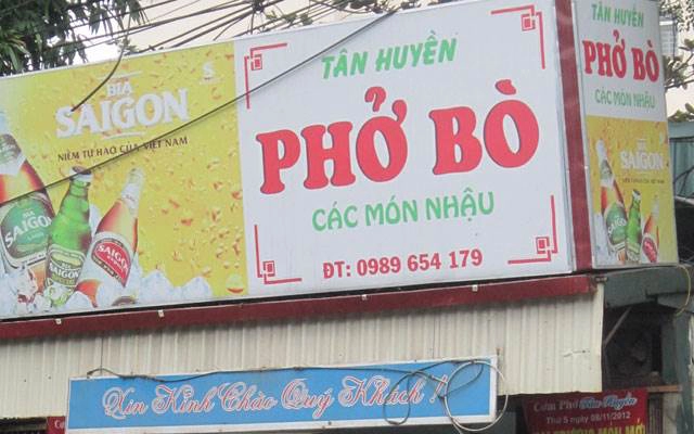Quán Ăn Tân Huyền