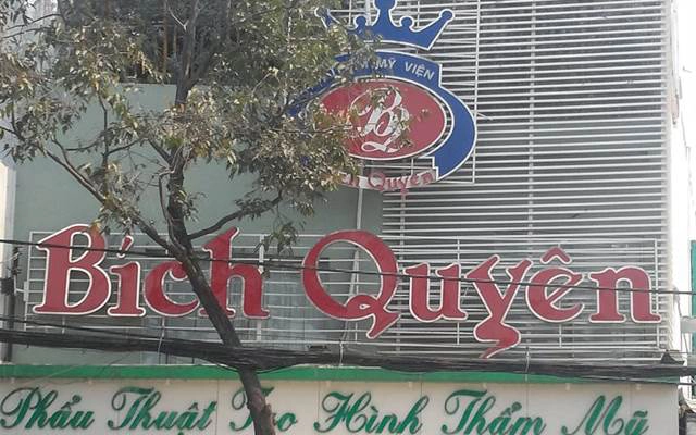 Thẩm Mỹ Viện Bích Quyền - Nguyễn Văn Luông
